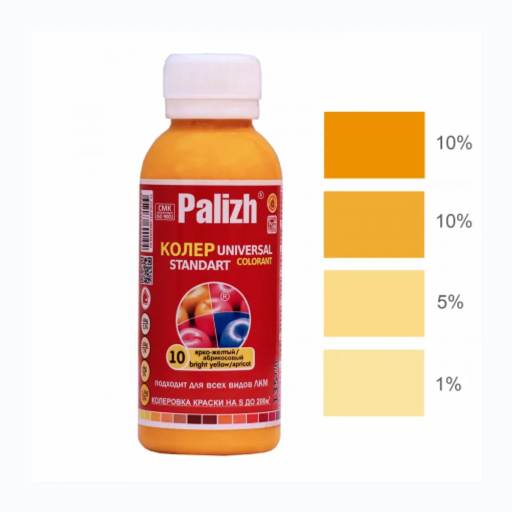 PALITH koler 10
