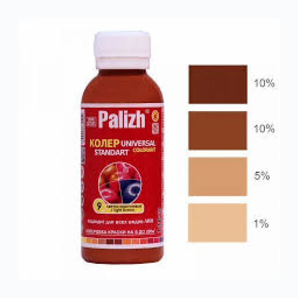 PALITH koler 9