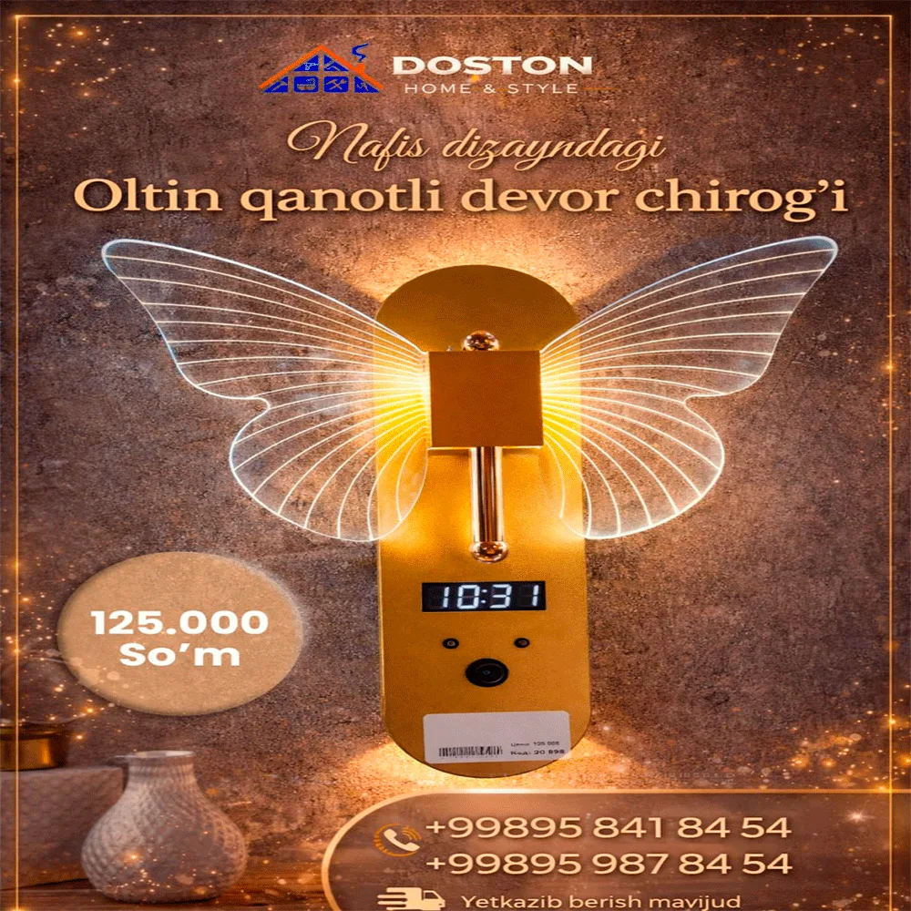Dekorativ devor uchun yoritkich(kapalak)