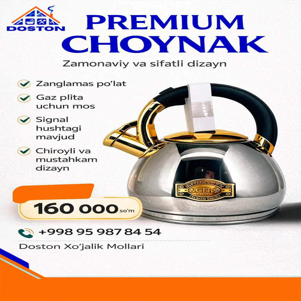 Premium choynak - svistokli