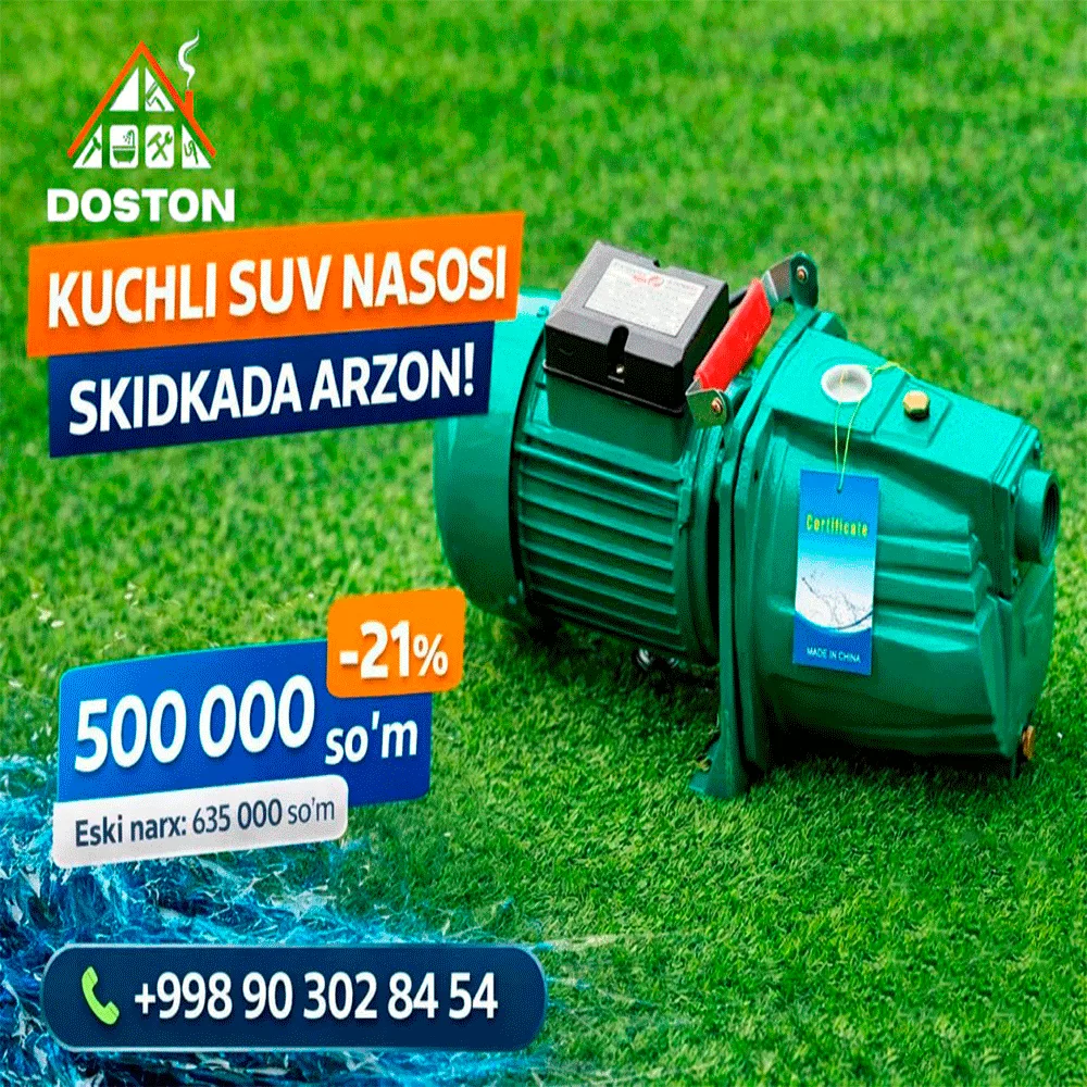 Rubin Kuchli suv nasosi