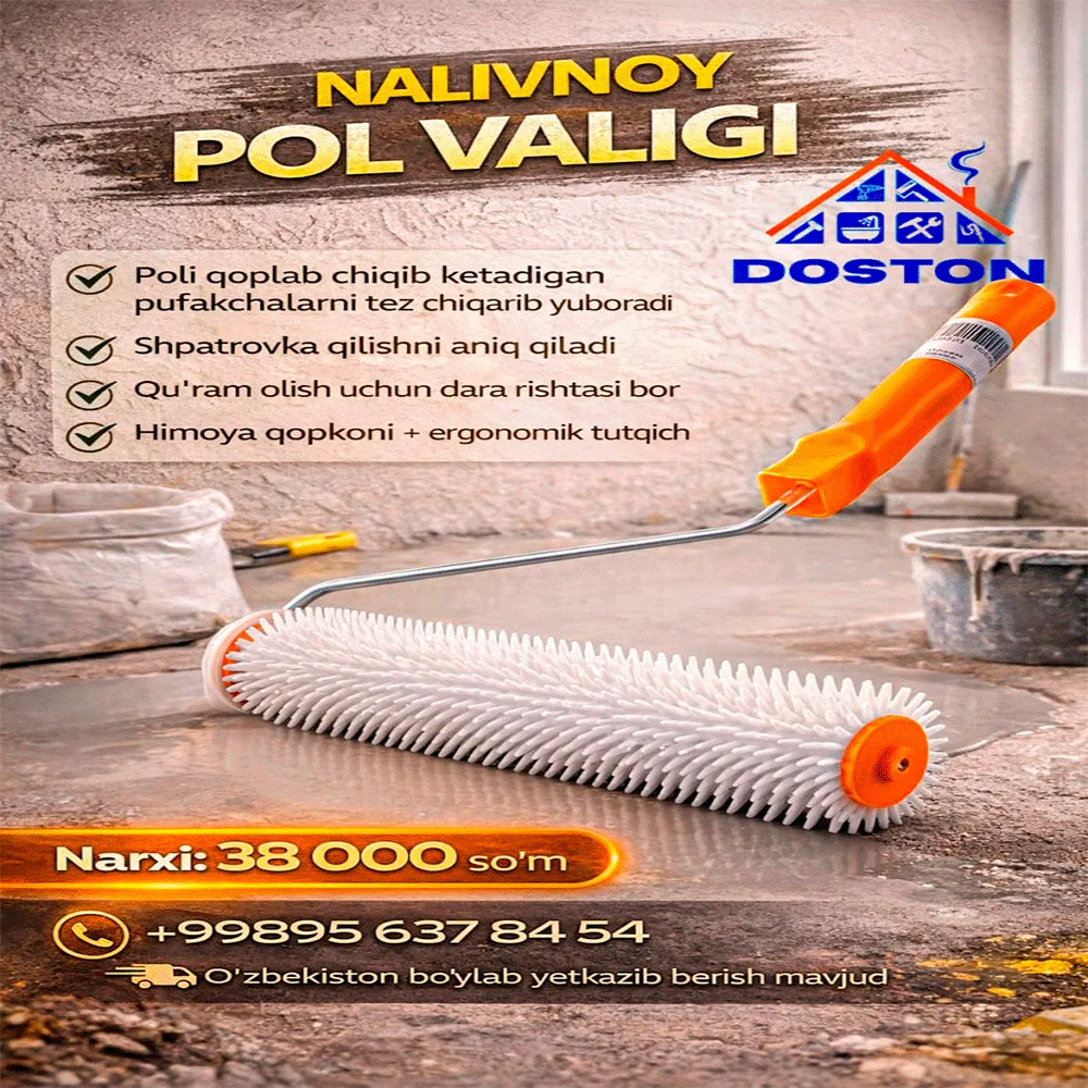 Nalivnoy pol uchun valik
